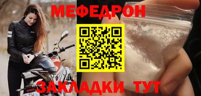 кокаин Конаково