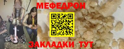 ПСИЛОЦИБИНОВЫЕ ГРИБЫ Коммунар