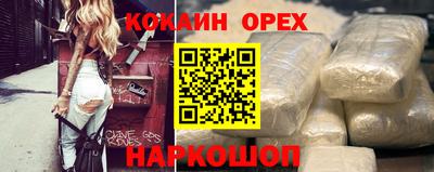 ПСИЛОЦИБИНОВЫЕ ГРИБЫ Коммунар
