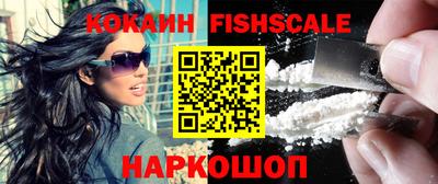 ПСИЛОЦИБИНОВЫЕ ГРИБЫ Коммунар