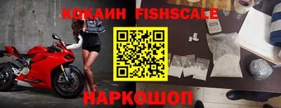 ПСИЛОЦИБИНОВЫЕ ГРИБЫ Коммунар
