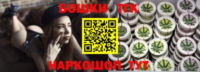 ПСИЛОЦИБИНОВЫЕ ГРИБЫ Коммунар