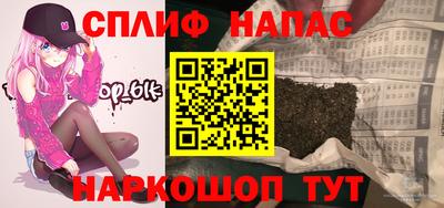 ПСИЛОЦИБИНОВЫЕ ГРИБЫ Коммунар