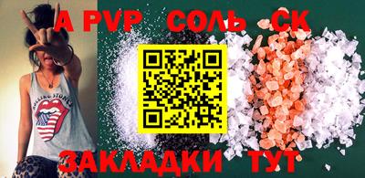 ПСИЛОЦИБИНОВЫЕ ГРИБЫ Коммунар