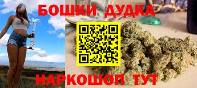 ПСИЛОЦИБИНОВЫЕ ГРИБЫ Коммунар