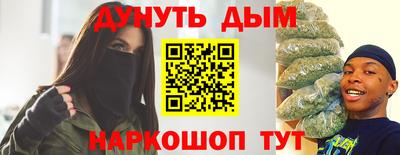 ПСИЛОЦИБИНОВЫЕ ГРИБЫ Коммунар