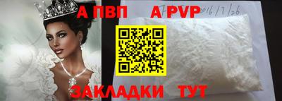 ПСИЛОЦИБИНОВЫЕ ГРИБЫ Коммунар
