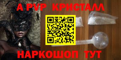 ПСИЛОЦИБИНОВЫЕ ГРИБЫ Коммунар
