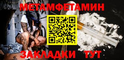 ПСИЛОЦИБИНОВЫЕ ГРИБЫ Коммунар