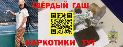 ПСИЛОЦИБИНОВЫЕ ГРИБЫ Коммунар