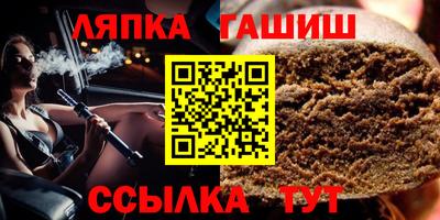кокаин Конаково