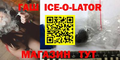 ПСИЛОЦИБИНОВЫЕ ГРИБЫ Коммунар
