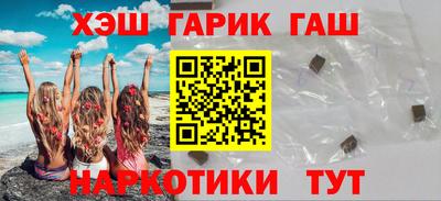 ПСИЛОЦИБИНОВЫЕ ГРИБЫ Коммунар
