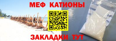 кокаин Конаково