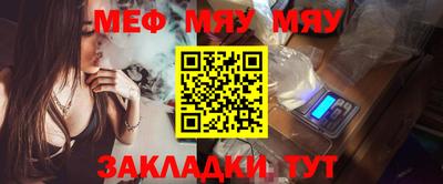 ПСИЛОЦИБИНОВЫЕ ГРИБЫ Коммунар